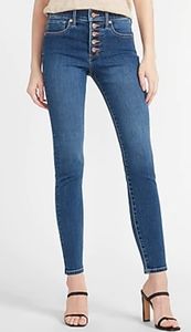 Mid Rise Denim Perfect Button Fly Skinny Jeans
